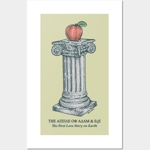 The Apple of Adam and Eve Wall Art by ilvstrasi